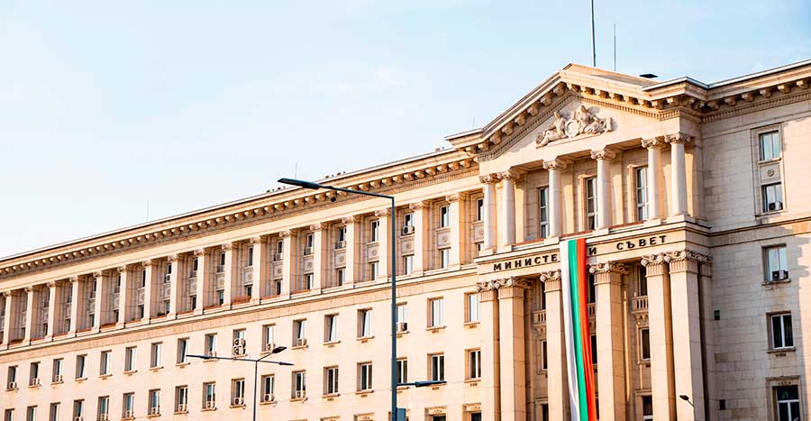 The Bulgarian Cabinet of Ministers passed a bill abolishing the RBI program